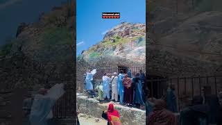 Taif Makkah #taif #makkah #youtubeshorts #shortvideo #islamkasafar