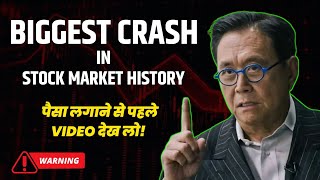 Biggest Stock Market Crash Coming In 2024? Stock Market Crash Reason By Robert Kiyosaki