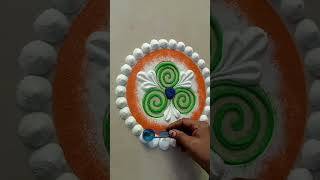 Independence day rangoli#rangoli#shorts#bandemataram#tricolourrangoli