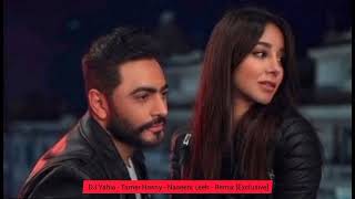 تامر حسنى ـ ناسينى ليه - ريمكس - توزيع جديد DJ Yahia - Tamer Hosny - Naseeni Leeh - Remix