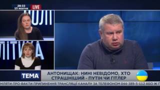 «Рязанські десантники» на Донбасі поводяться гірше ніж солдати Вермахту,   Антонищак