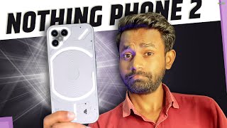 Nothing Phone 2 :is here with crezy specs