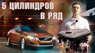 Надёжный европейский ПРЕМИУМ