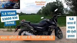 Long Term Ownership Review Tvs Raider | 53000 km done | 50000+ km | bike lene se pahle jarur dekhein