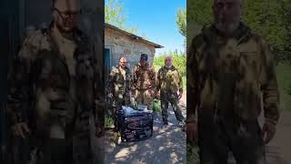 Відео звіт про отримання воїнами ЗСУ генератора за ваші донати! ДЯКУЮ ВАМ