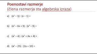 Poenostavljanje razmerij - 4. del - ALGEBRSKI IZRAZI