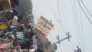 Jaloos 12 Rabial Awal Tandlianwala