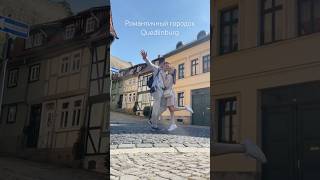 Романтичная #германия #harz #quedlinburg #путешествияпоевропе