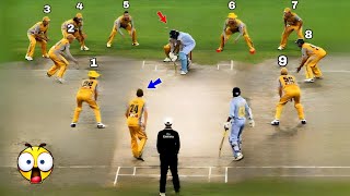 One in a Million Moments 🧐 in Cricket || Rare Moments