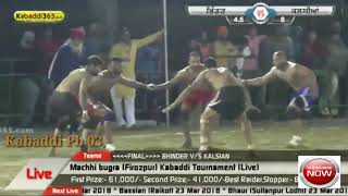 Kalsian vs Bhinder Final Match Machhi Bugra {Ferozpur} {2018}