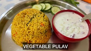 Quick, Easy and Tasty Veg Pulav..(No Grind Recipe).. Simple way of making vegetable Pulav Rice..!!