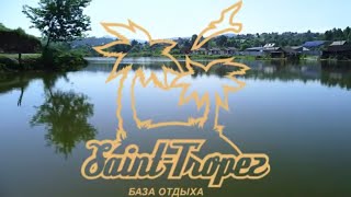 Эко Ферма Saint-Tropez. База отдыха на берегу озера в Красноярске.