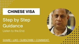 How to get Chinese Visa From Pakistan | Step by Step Guidance | for Pakistani  Passport Holder