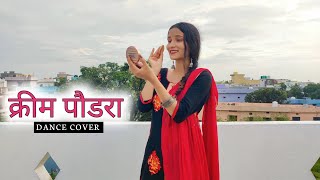 क्रीम पौडरा| New Kumauni folk song| Dance cover| Geeta Bagdwal