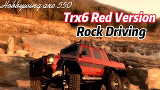 1/10 rc TRX6 Red first driving