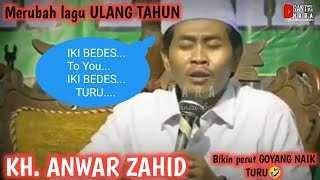 ANWAR ZAHID TERBARU DAN TERLUCU | BAB;SEJARAH NABI MUHAMMAD SAW BERDAKWAH | KH. ANWAR ZAHID