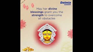 Shubho Mahalaya | Dalmia Cement