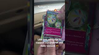 Twilight Masquerade Pokémon pack opening with a triple Hit! #newbhits #pokemon #ptcg