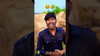 #comedyकॉमेडी #funnyकॉमेडी #transitionsong #comedy #snakeprank #comedymovies #snakecomedy