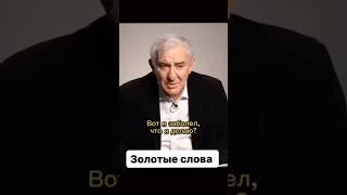 С чего нужно начинать свой день #любовь #motivation #shorts