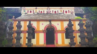 Vimaleshwar Mandir Wada - Devgad - Konkan