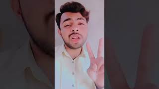 محبت میں یہ دو چیزیں ہونا لازمی ہیں😱❤️🔥#youtubeshorts #shorts