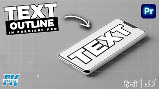 How To Add An OUTLINE To TEXT In Premiere Pro