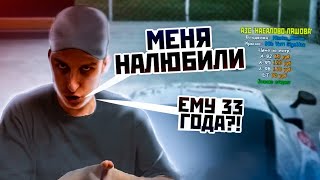 ЛЯШОВА НАЛЮБИЛИ НА БИЗНЕС | НА RADMIR RP/HASSLE ONLINE | ЛЯШОВ БОМБИТ