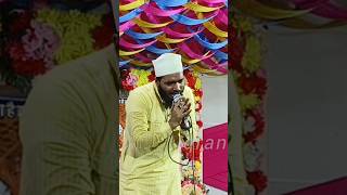 अहमद राजा है बरेली में लेटा  Mohammed Ali faizi #islamic #islamishorts #iqra_naat_point