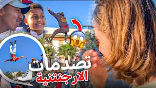 بطل المغرب 🇲🇦 صدم لي الناس😱في‼️🇲🇦⛸Nevada Skatepark