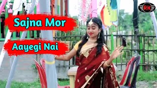 Sajna Mor Aayegi Nai Khushi Ki Laike Bahar।। New Tharu Song @R.K FAST ASSAM