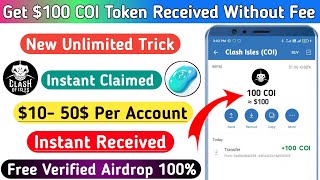 Get 150$ COI Token Instant | Instant Withdrawal Airdrop | 2021 Best Crypto Airdrop | #New_Airdrop