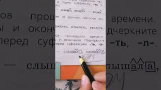 Потом обязательно стеру!