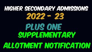 PLUS ONE SUPPLEMENTARY ALLOTMENT NOTIFICATION