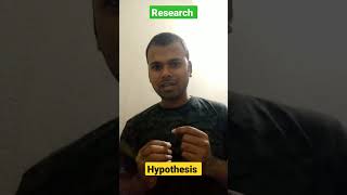 Research - Hypothesis #researchaptitude #shorts