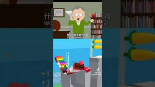 South park clips part 5 #shorts