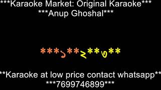 KENO BONCHITO HOBO CHORONE ANUP GHOSHAL ORIGINAL KARAOKE WITH LYRICS DEMO