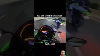 Kawasaki ⚡️Ninja ✨️Zx10r rider Bike 🏍 #shorts #shortsvideo 1k Viral Bike 1M 2k @refugiomental6032