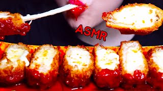 ASMR मसालेदार पनीर फ्राइज़ rasa pedas keju tonkatsu Spicy Cheese Pork Cutlet 치즈폭탄매운돈까스 No talking