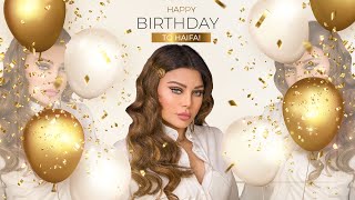 Haifaholics Wishes For Haifa Wehbe Birthday أمنيات جمهور هيفاء وهبي في عيد ميلادها 2021