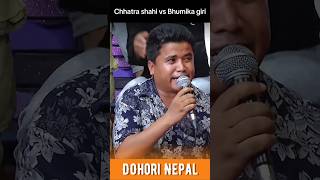 मुख धोउ जाउ त सब मान्छे तर्सिन्छन्😅 || New lok dohori ||