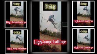 High Jump challenge 1 attempt ।। ऊंची कूद 1 ही प्रयास में 5 step clear ⚡ Best Scissor technique ✅💯🎯👮