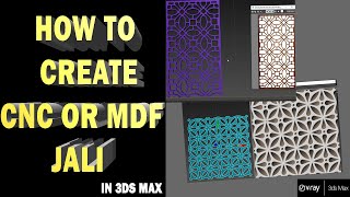 How to Create CNC Or MDF Jali in 3ds Max 2021