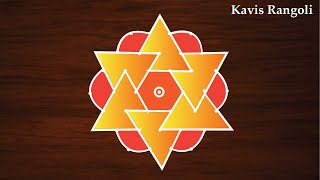 Star Kolam Design with Dots | Easy Star Rangoli Design | Star Muggulu