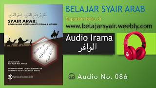 Irama Syair no  072   098 Al Wafir