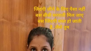 SALONI (Unboxing Dreams) is live today जय श्री राम