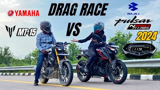 bajaj pulsar n250 2024 vs Yamaha mt-15 | drag race | shocking results 😱