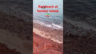 natural beach in red colored