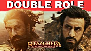 Shamsher Trailer Review | Ghanta Reviews