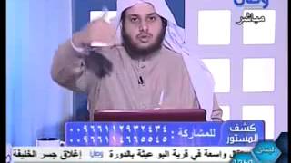 برنامج كشف المستورحلقة الشيخ أبي عبد الرحمن البغدادي 19 12 2013